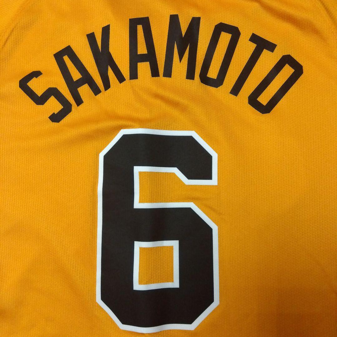 読売ジャイアンツ　巨人　坂本　オレンジ　ユニフォーム 　１点