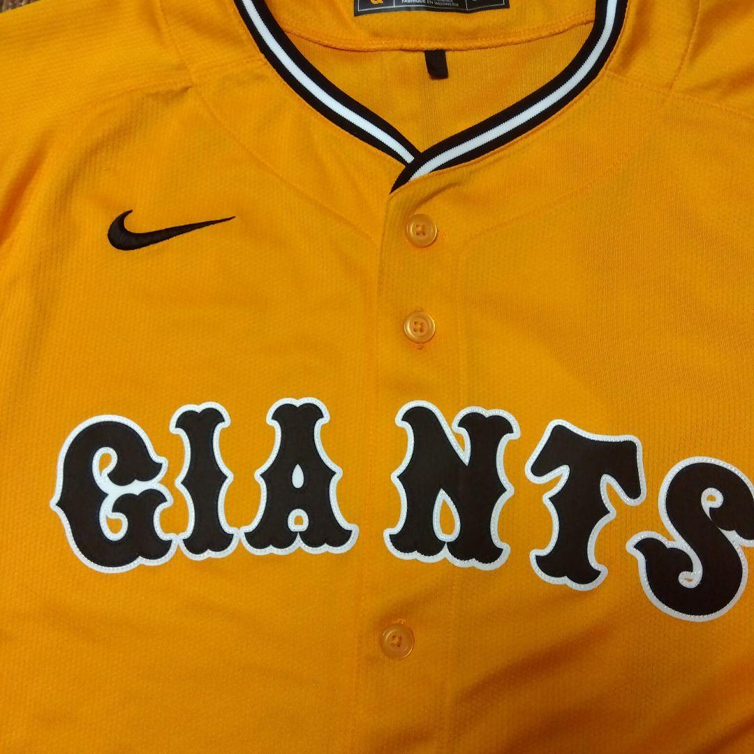 読売ジャイアンツ　巨人　坂本　オレンジ　ユニフォーム 　１点