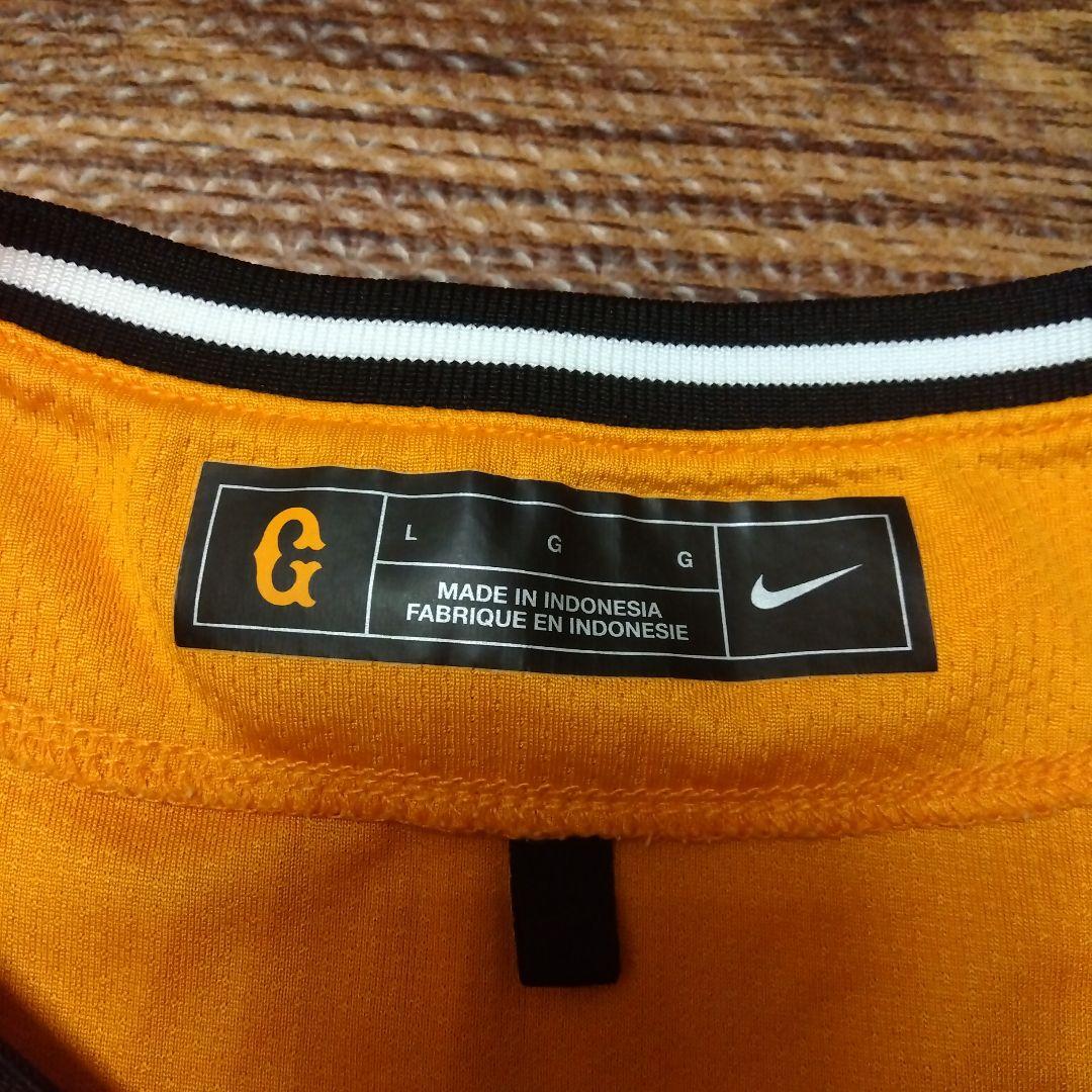 読売ジャイアンツ　巨人　坂本　オレンジ　ユニフォーム 　１点