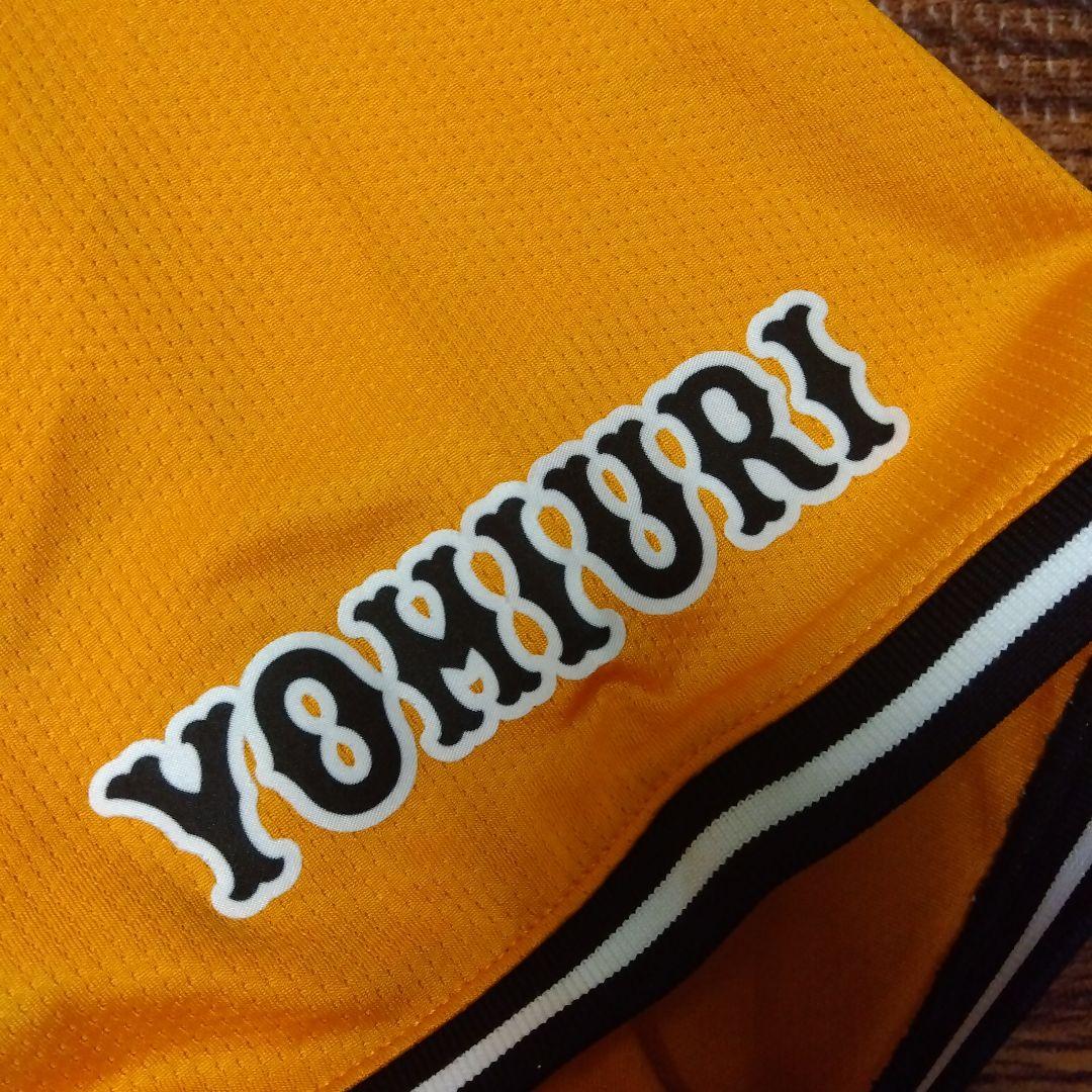 読売ジャイアンツ　巨人　坂本　オレンジ　ユニフォーム 　１点