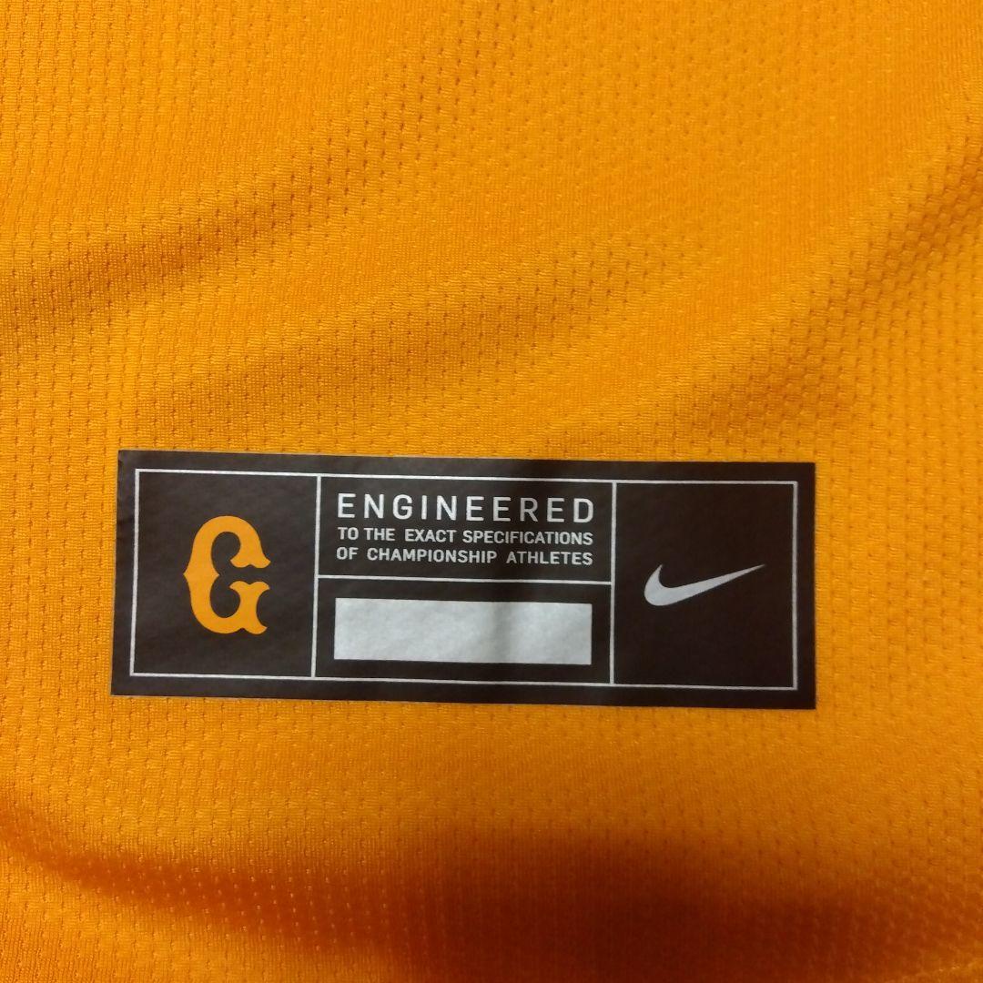 読売ジャイアンツ　巨人　坂本　オレンジ　ユニフォーム 　１点