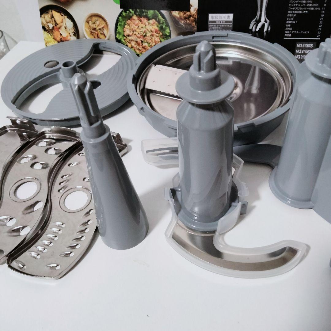 BRAUN　ブラウン　マルチクイック　フードプロセッサー　896