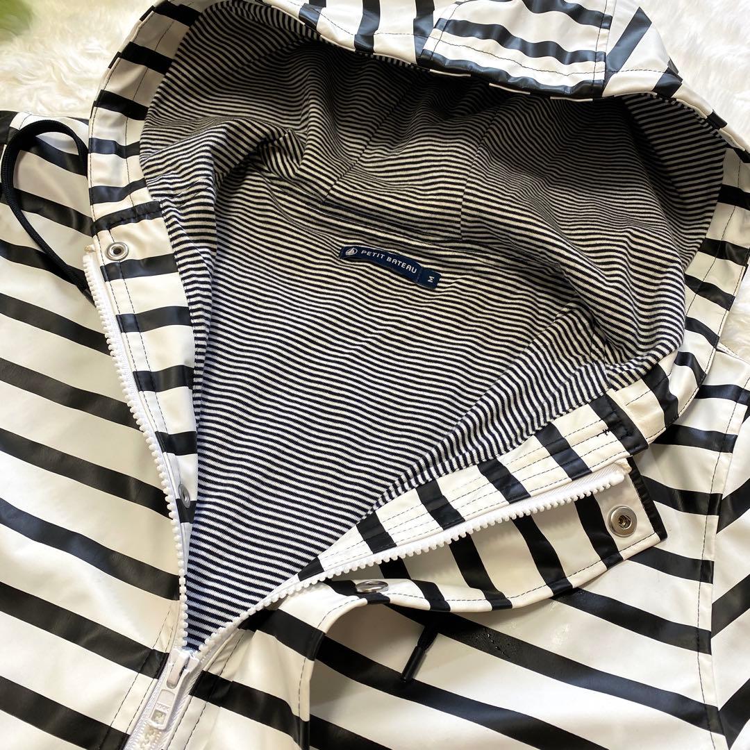 PETIT BATEAU プチバトー ヨットパーカー　レインコート M
