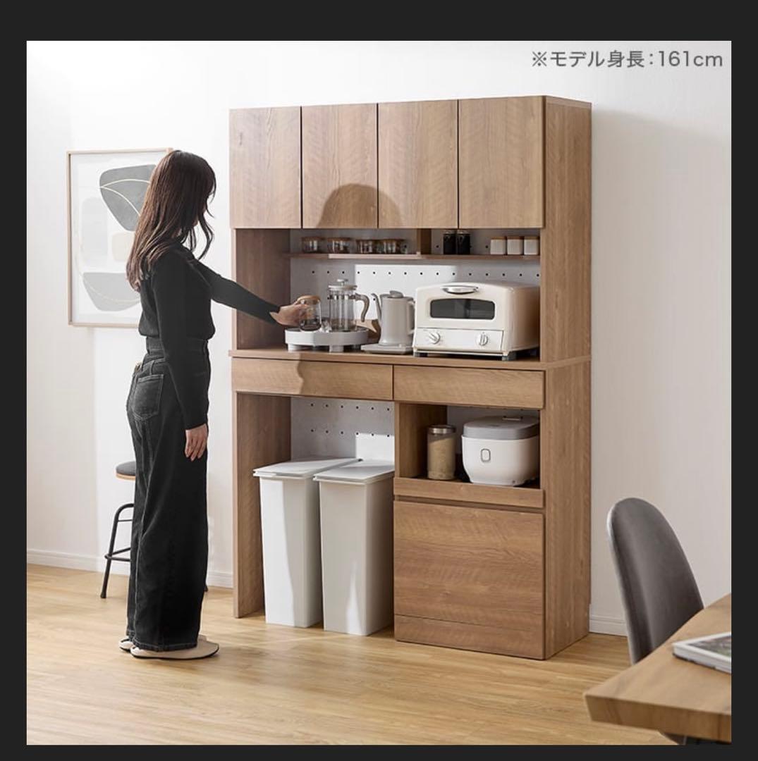 【新品】LOWYA 木目調食器棚 ゴミ箱収納 キッチンボード [幅120]