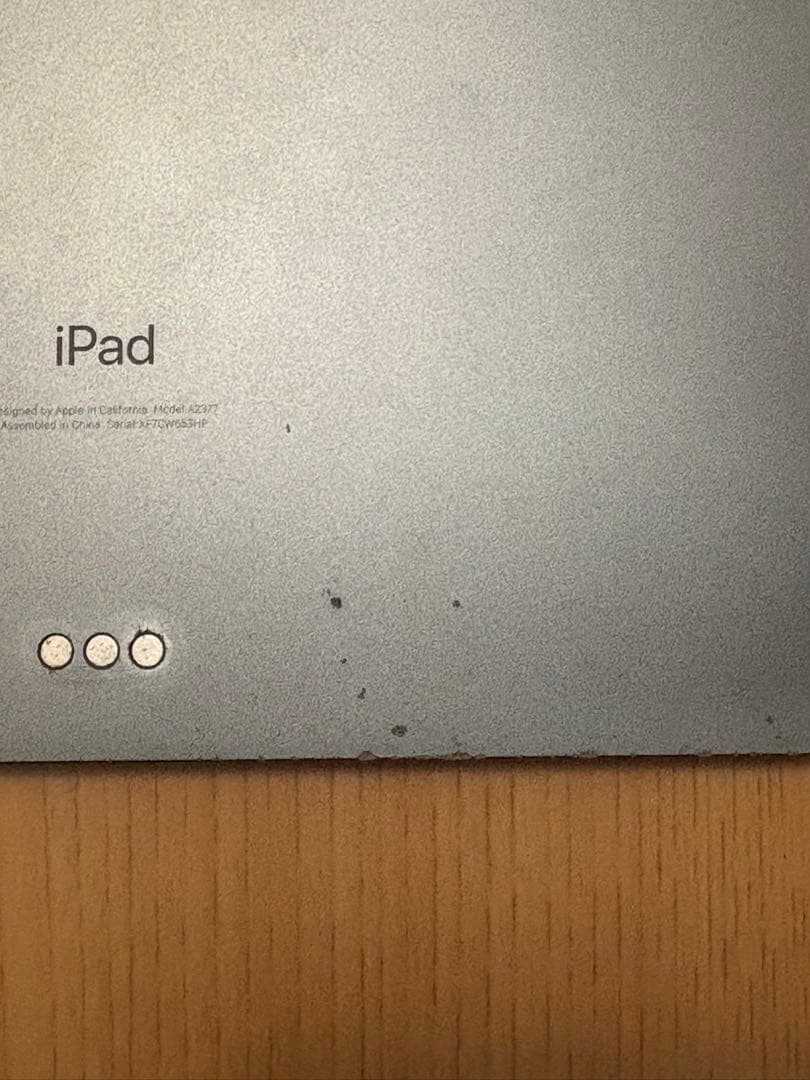 iPad Pro 11インチ スペースグレー 本体　128GB