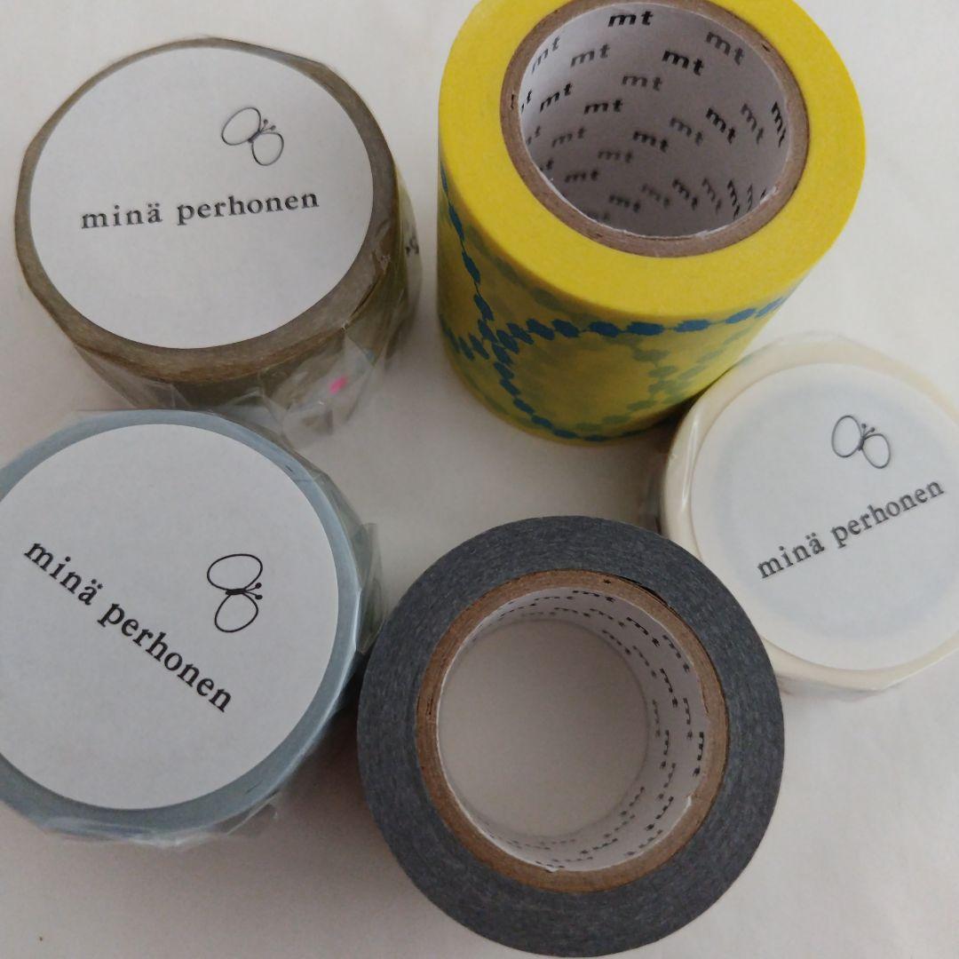 mt ミナペルホネン マスキングテープ 5種セット タンバリン 廃番　レア