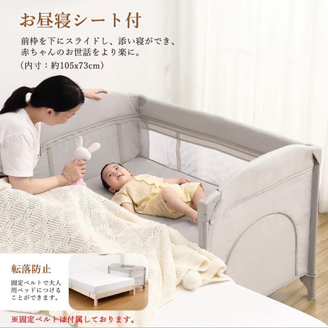 多機能ベビーサークル 折り畳み式　新品未使用