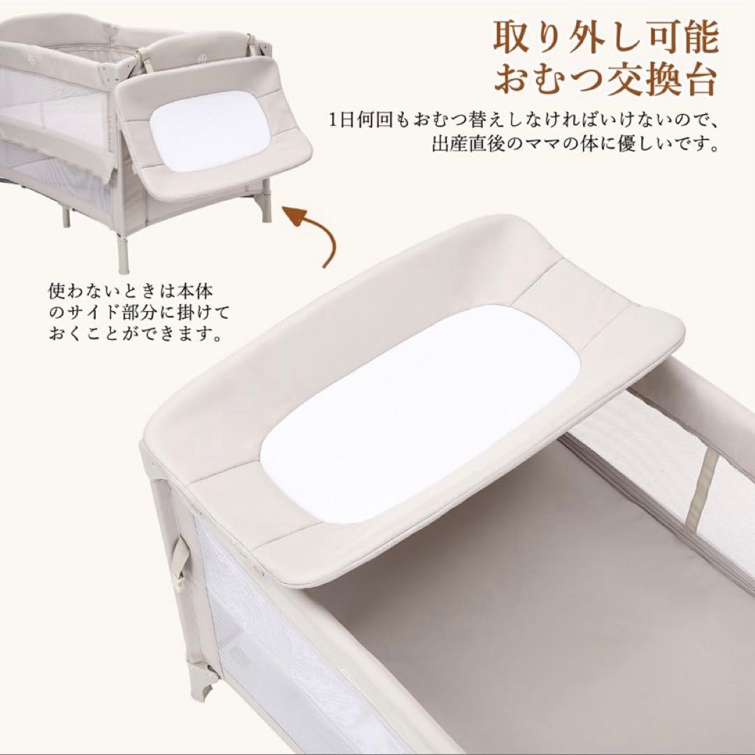 多機能ベビーサークル 折り畳み式　新品未使用