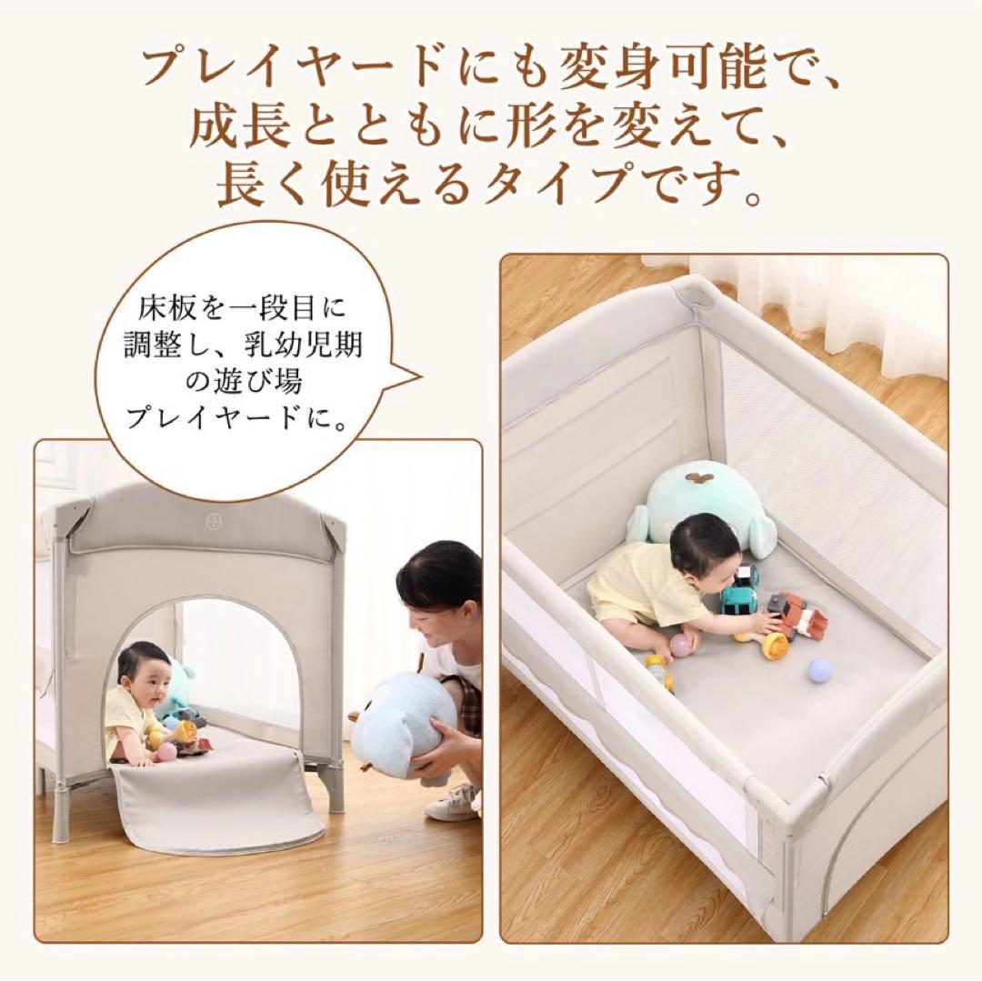 多機能ベビーサークル 折り畳み式　新品未使用