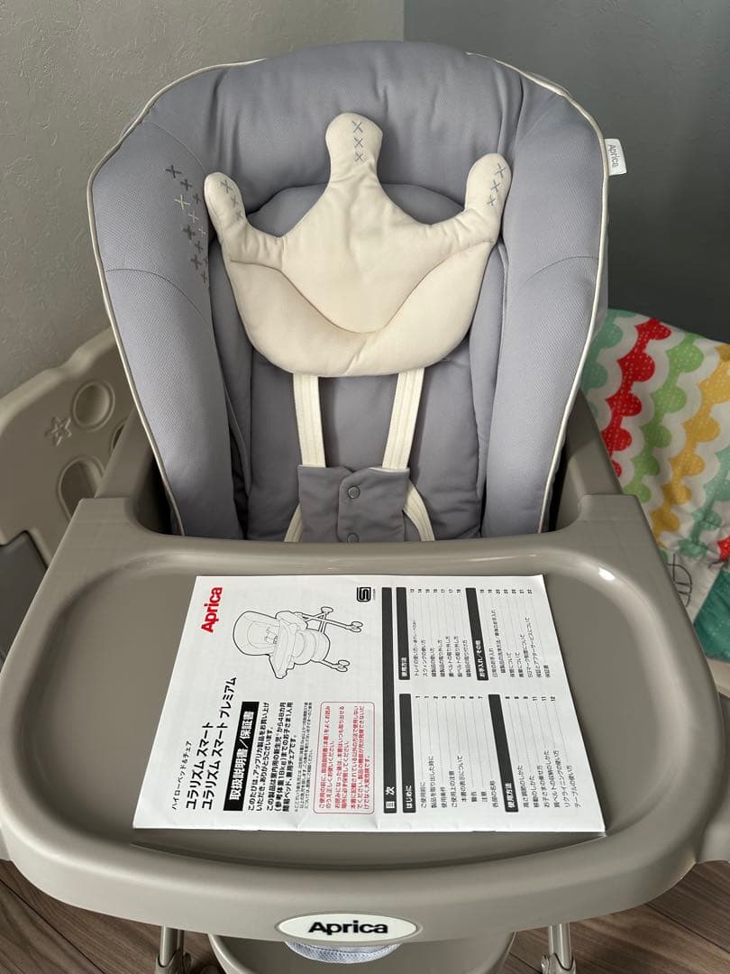 Aprica ユラリズム スマート AB （ベビーザらス限定モデル）