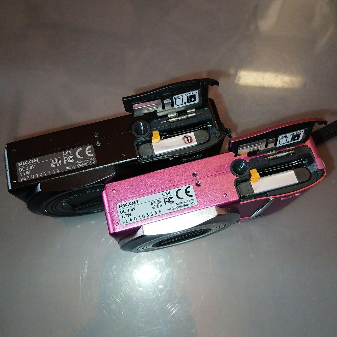 【ジャンク品】RICOH CX4 パープルピンク ブラック まとめ売り