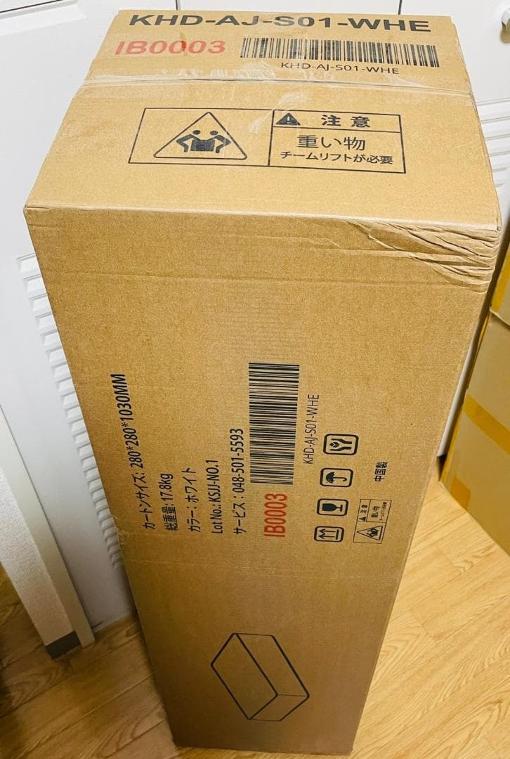 マットレス シングル 極厚20cm 97×195×20cm ホワイト S900