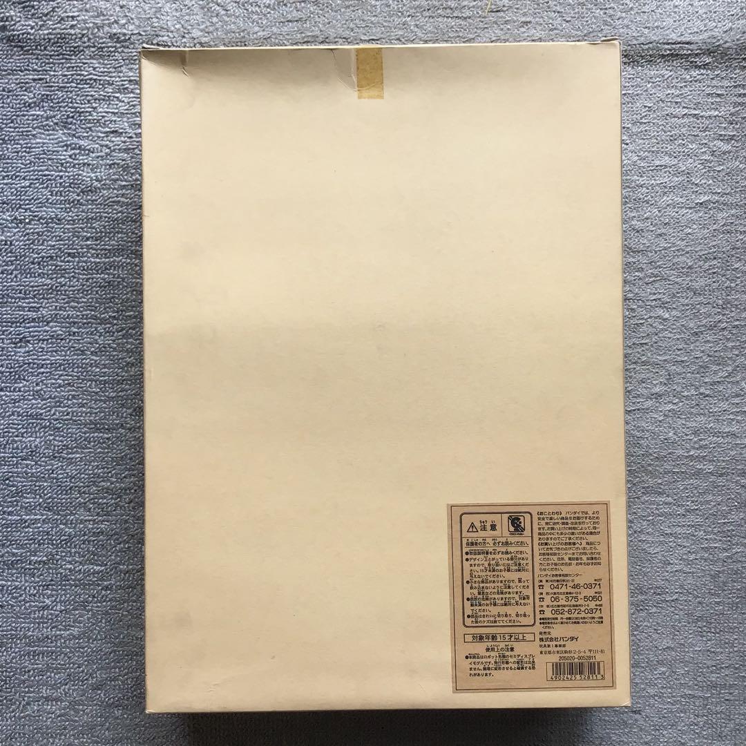 15th記念限定版 DX WING GUNDAM BANDAI 箱以外‼️超美品‼️