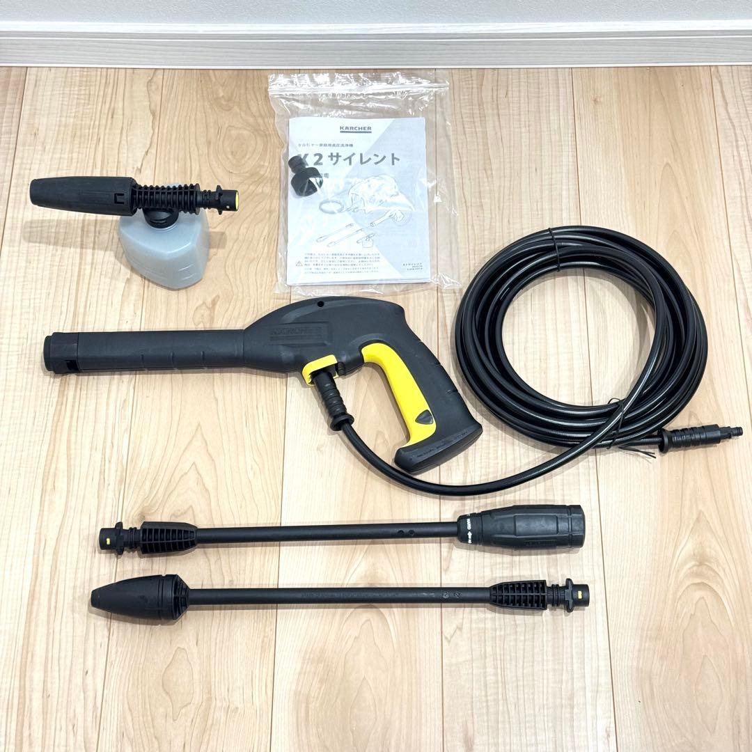 【美品】　KARCHER ケルヒャー　K2サイレント　箱付き