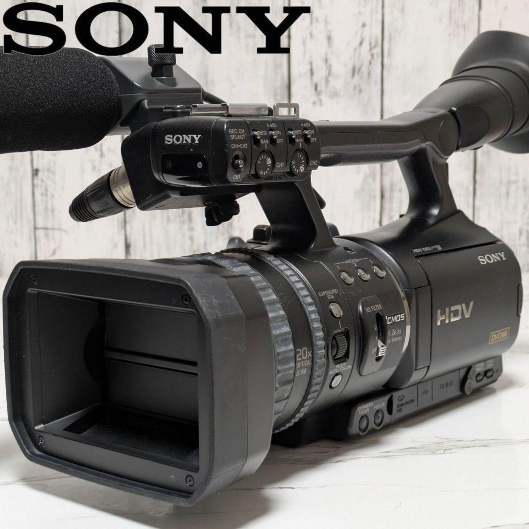 SONY　HVR-V1J