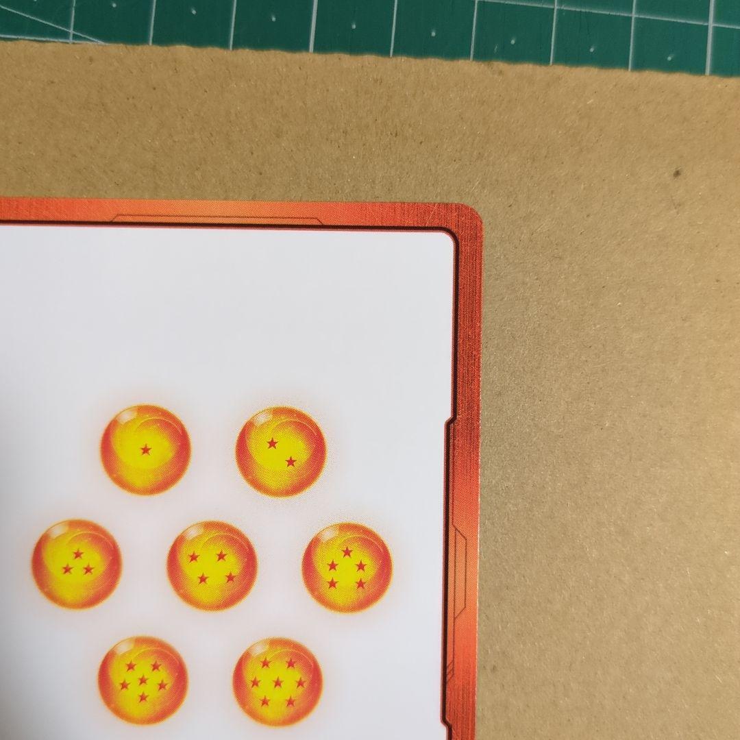 ドラゴンボール マンガブースター02 エナジーマーカー金 26巻