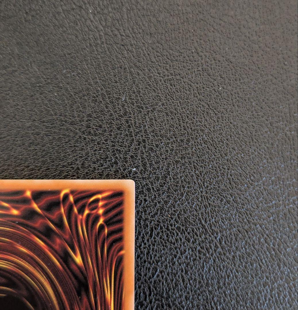 遊戯王ラッシュデュエル 顕現の秘技 絵違い オーバーラッシュ 1枚