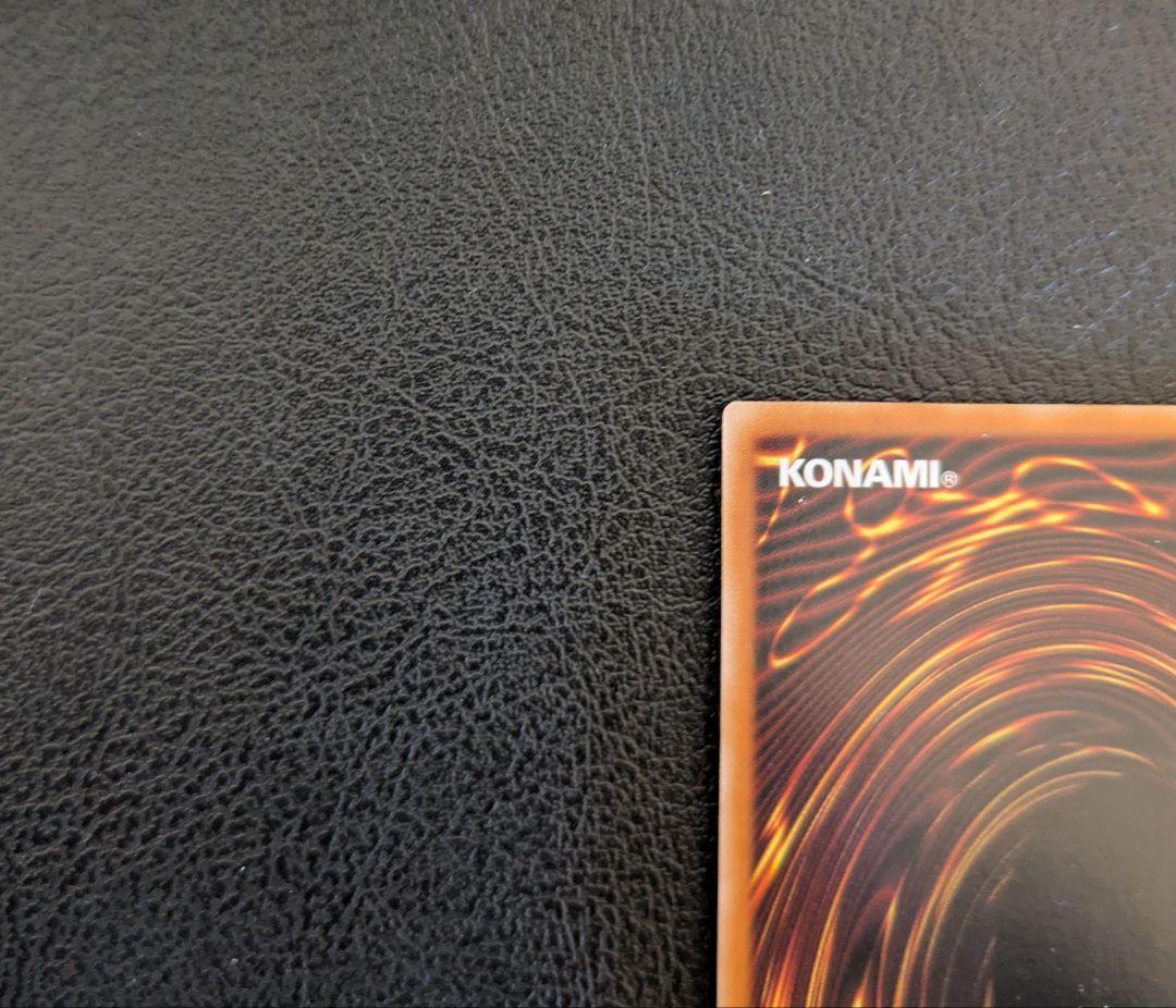 遊戯王ラッシュデュエル 顕現の秘技 絵違い オーバーラッシュ 1枚