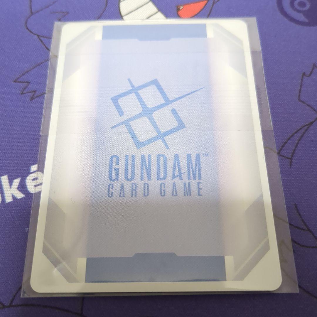 ガンダムカードゲーム ニュータイプチャレンジ Zガンダム