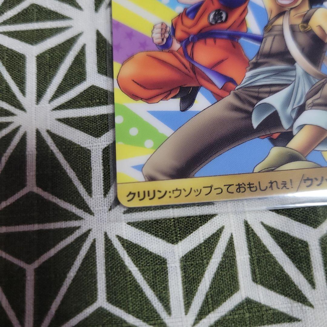 40周年ドラゴンボール×ONE PIECE　クリリン　ウソップ