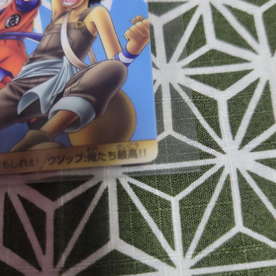 40周年ドラゴンボール×ONE PIECE　クリリン　ウソップ