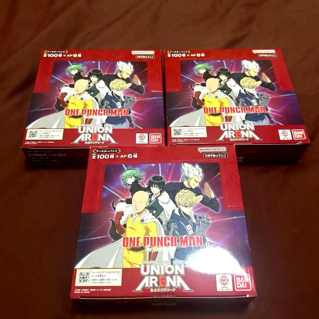 UNION ARENA ワンパンマン　新品未開封　テープ付き　３box