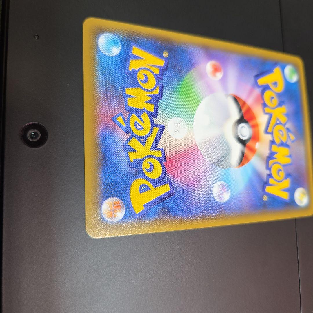 ブラッキー＆ダークライGX 270HP　smM　10/31 ３枚