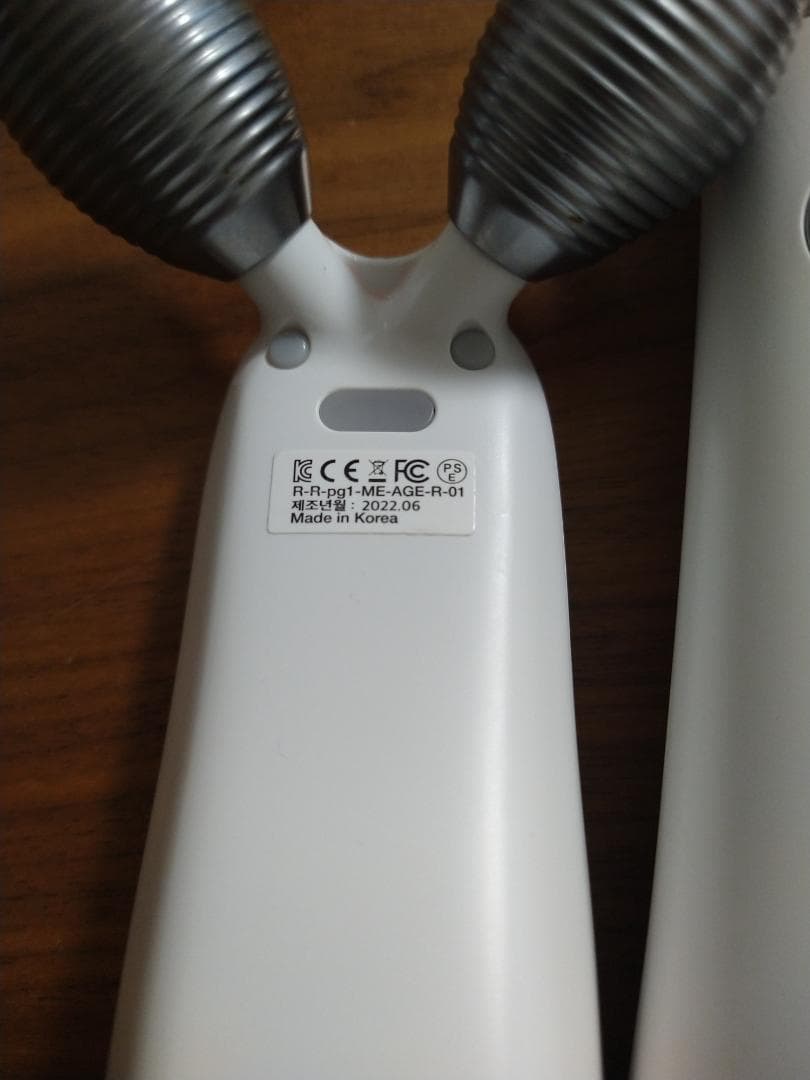 AGE-R 美顔器 ホワイト・ブラック 新品ブースタージェル　４点セット