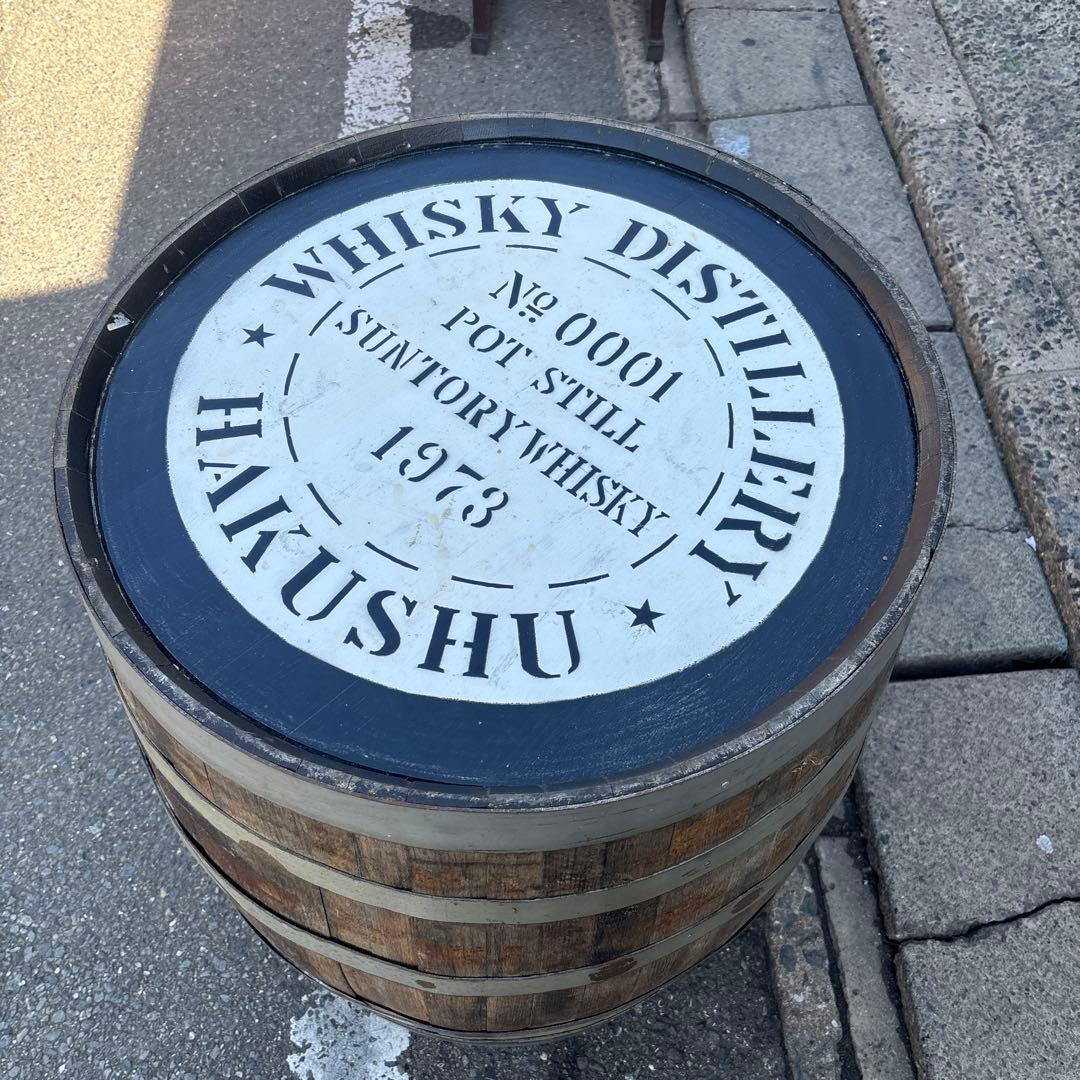 アンティーク雑貨 Suntory whiskey barrel
