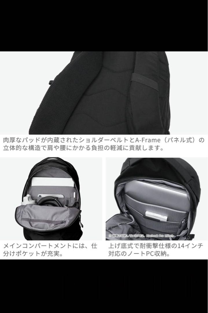 ABLE CARRY 13L リュック バックパック