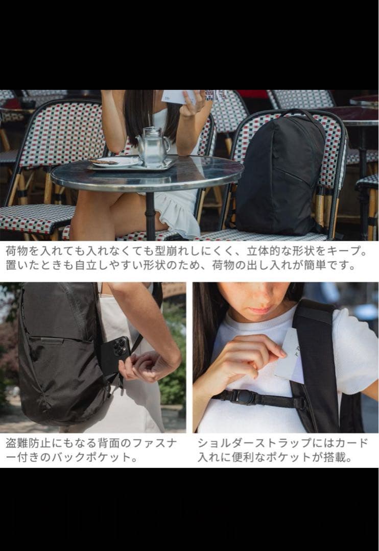 ABLE CARRY 13L リュック バックパック