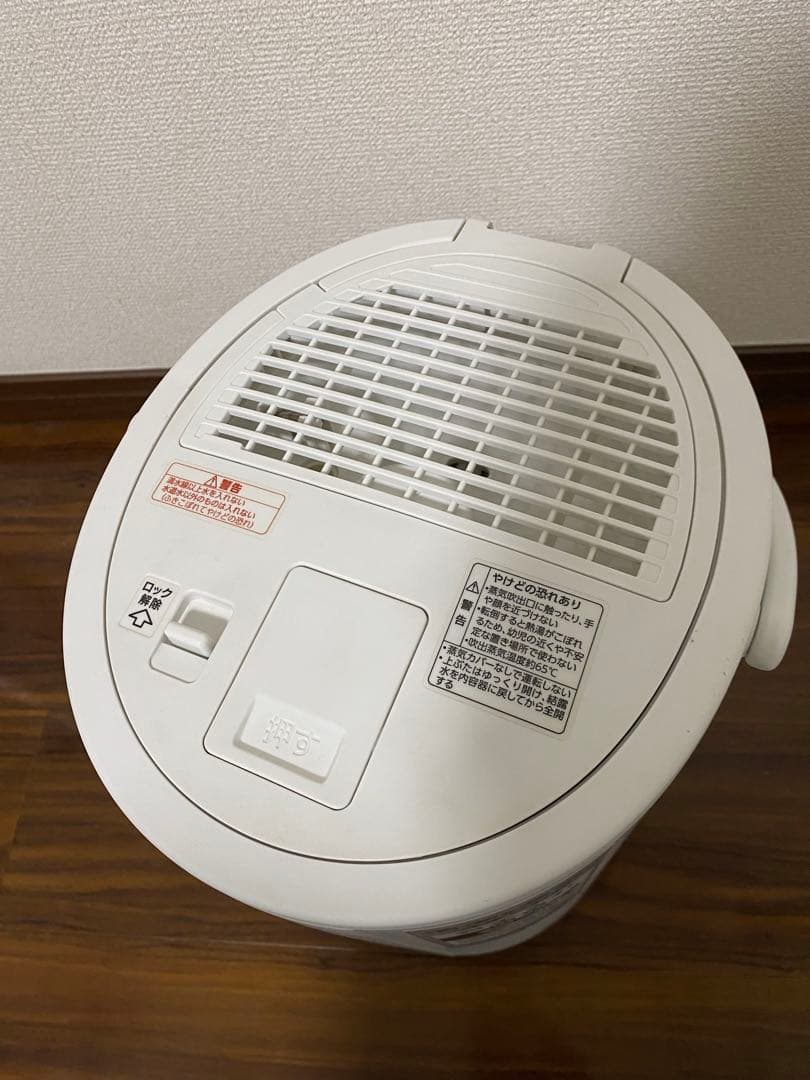 象印 EE-DC50-WA スチーム式加湿器 2021