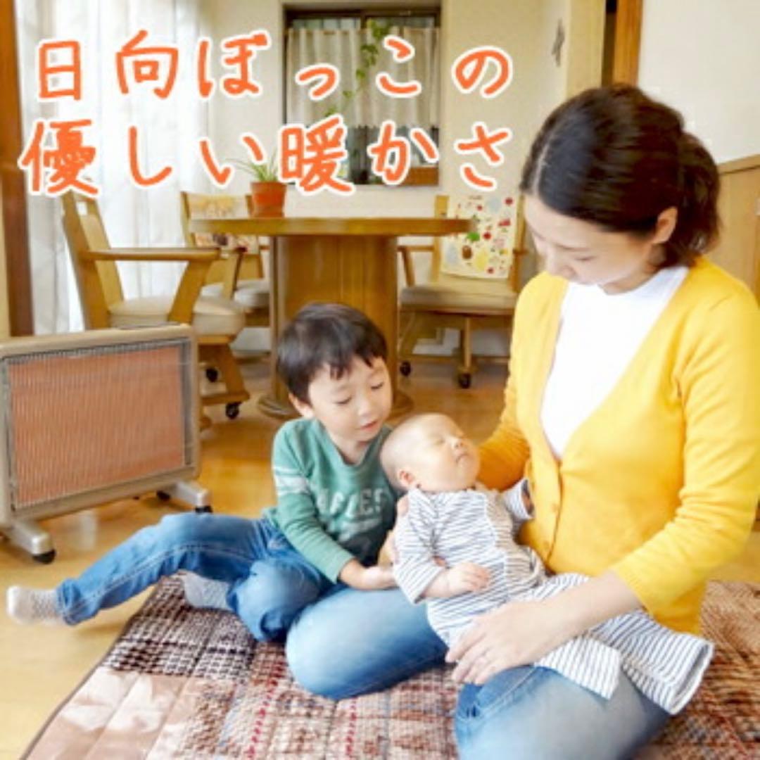 【電気ストーブ】サンルミエ・エクセラ7