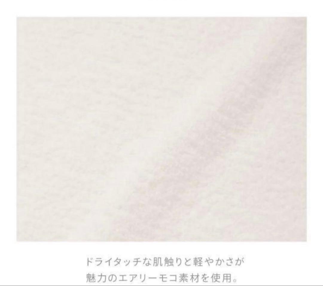 新品♡ジェラートピケ♡ トイプードルジャガードマルチカバー Sleep