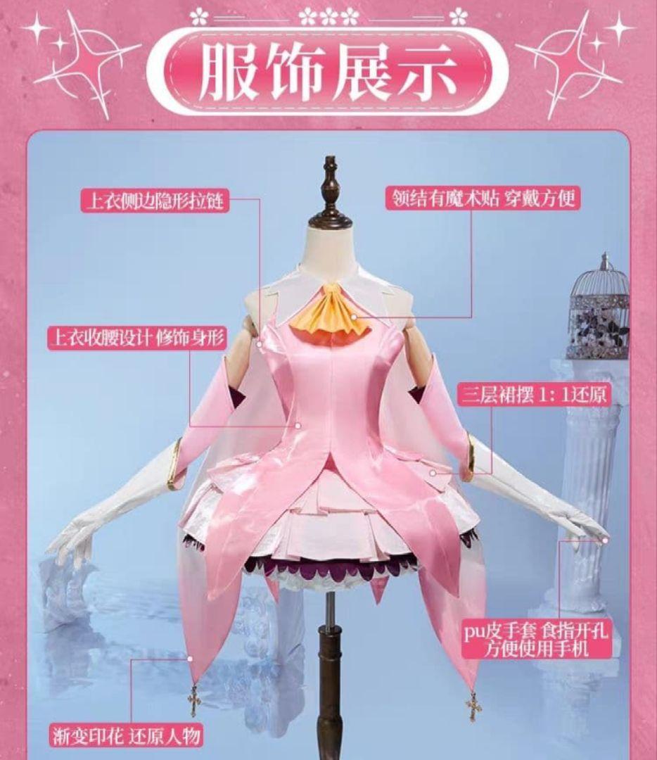 はなくやカバラ