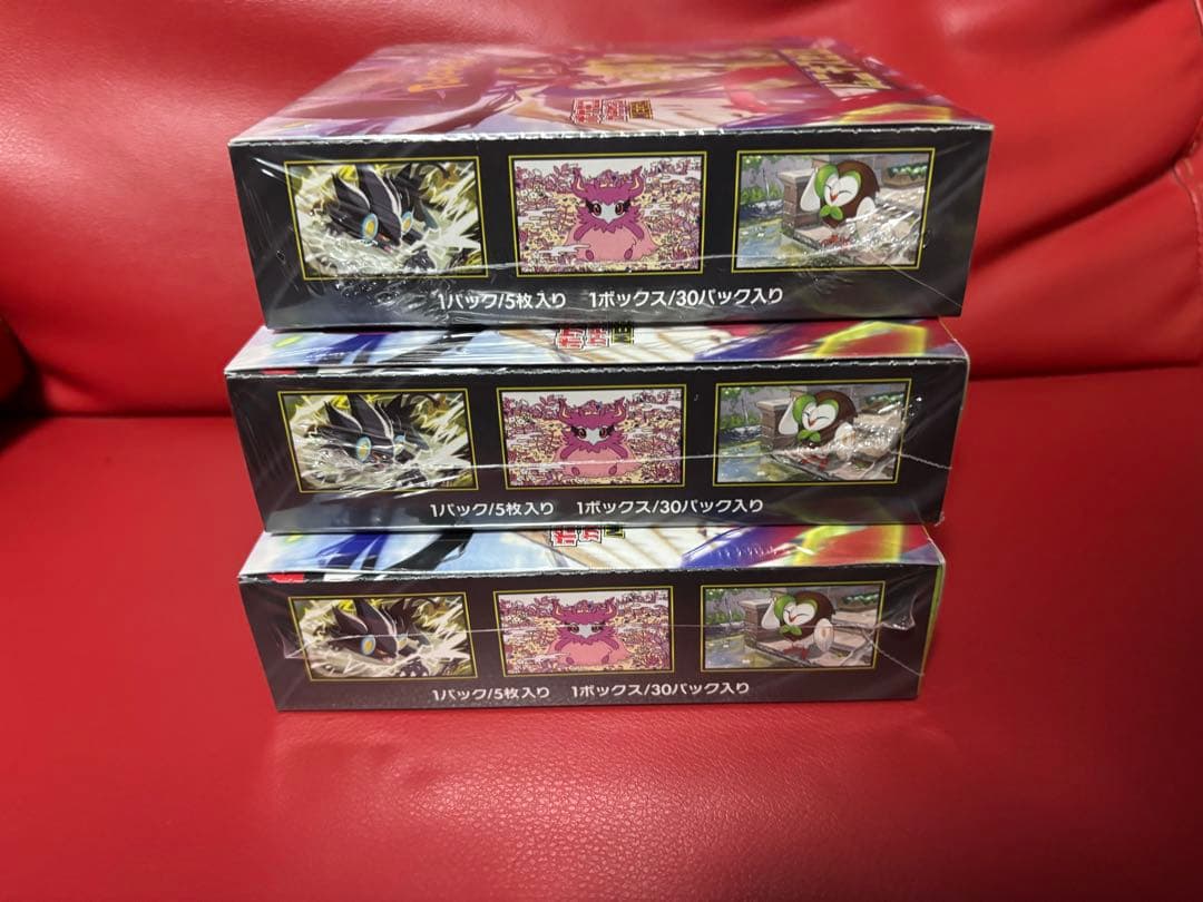 新品未開封ムニキス ゼロ シュリンク付き 3box ポケモンカードオマケ付き