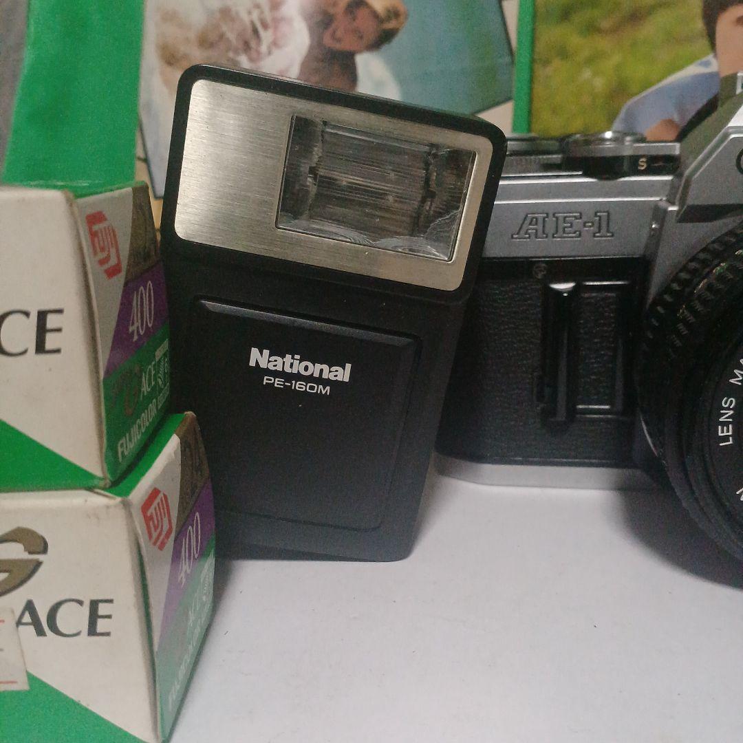 canon・フィルム式カメラ