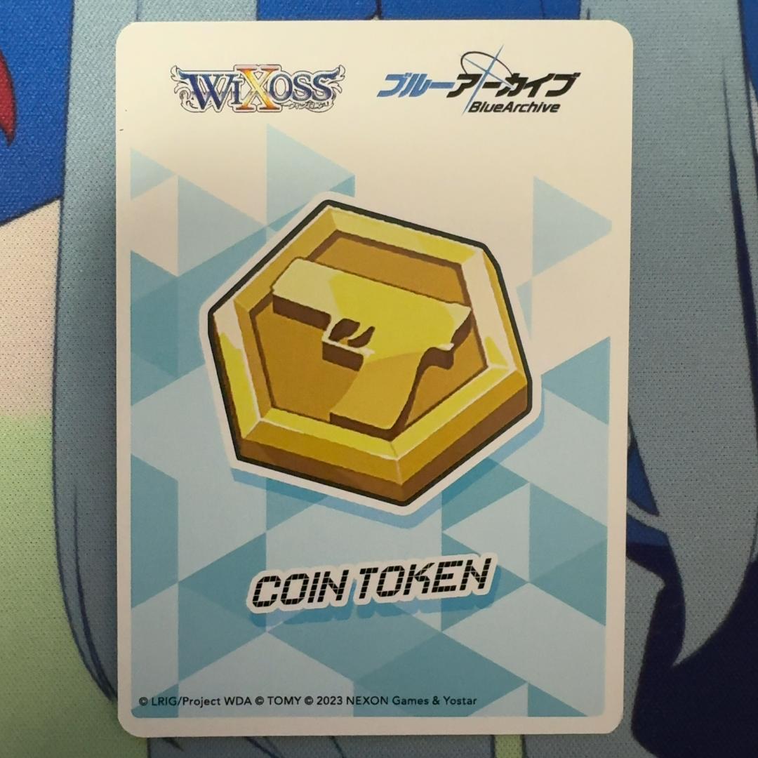 ウィクロス ブルーアーカイブ 白洲アズサ 絆 カード トークン