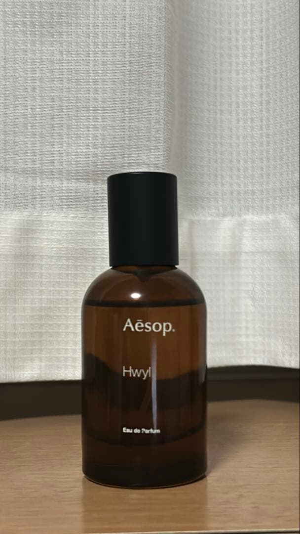 Aesop Hwyl イソップ50ml