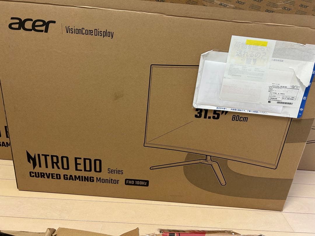 3点まとめて‼️Acer Nitro EDO 31.5インチカーブドモニター