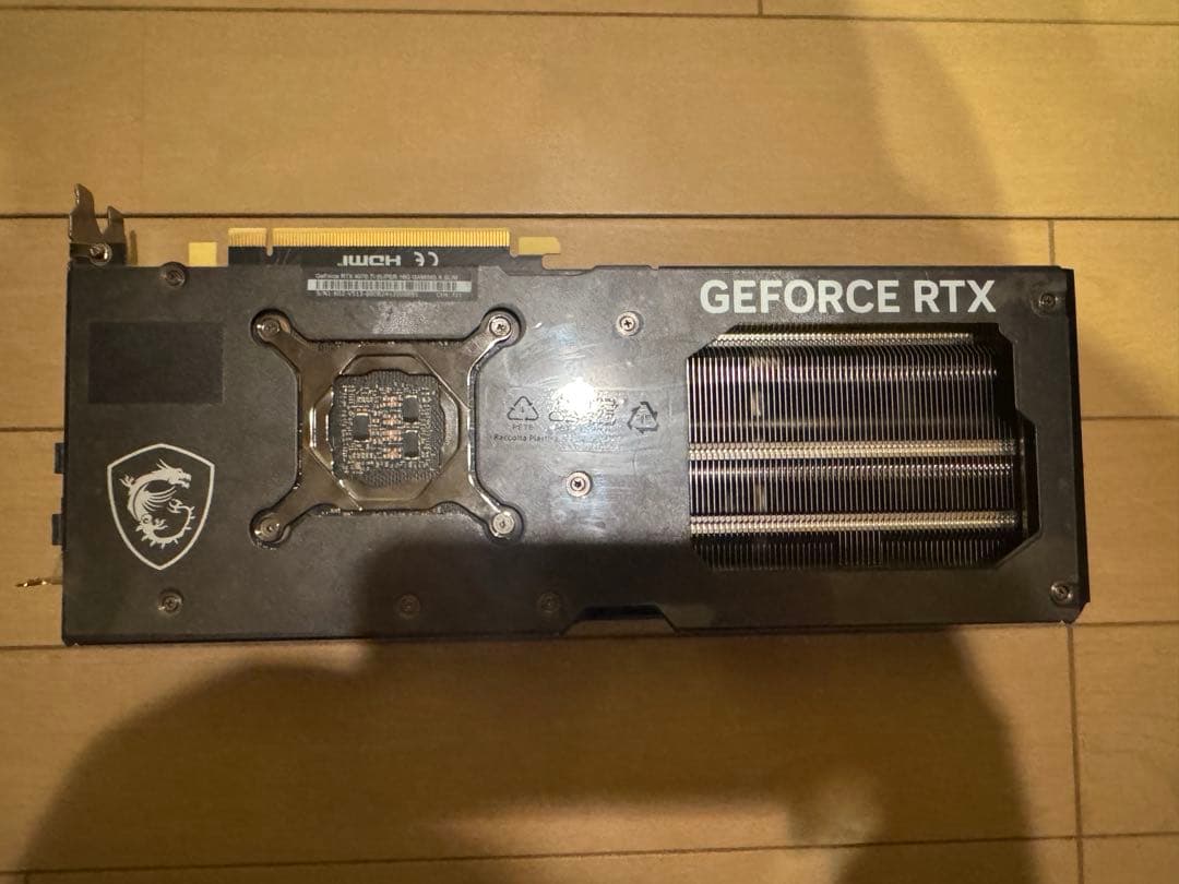 MSI GeForce RTX 4070ti SUPER モンハンカスタム