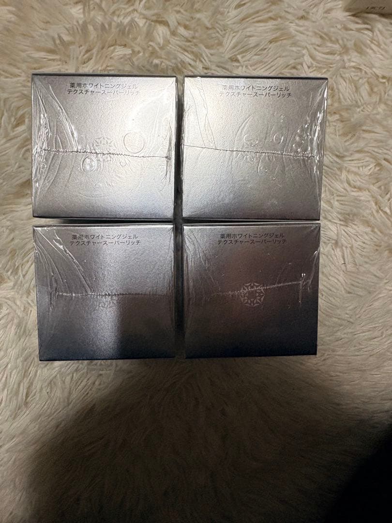 SIMIUS Whitening Gel 4個セット