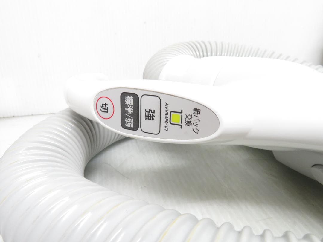 パナソニック 2021年製 紙パック式掃除機 クリーナー PJシリーズ ベージュ