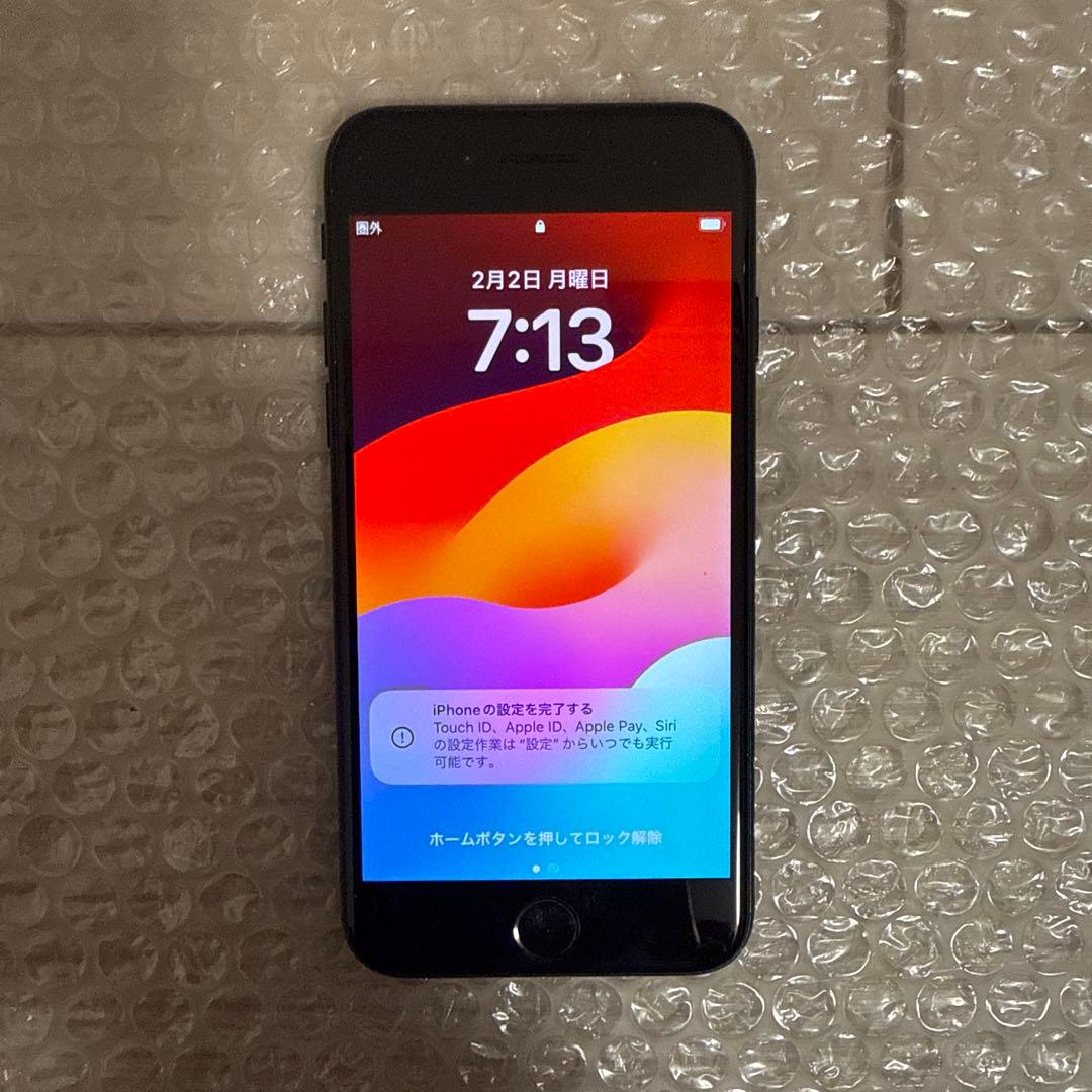 【美品】iPhone SE 第３世代 128GB