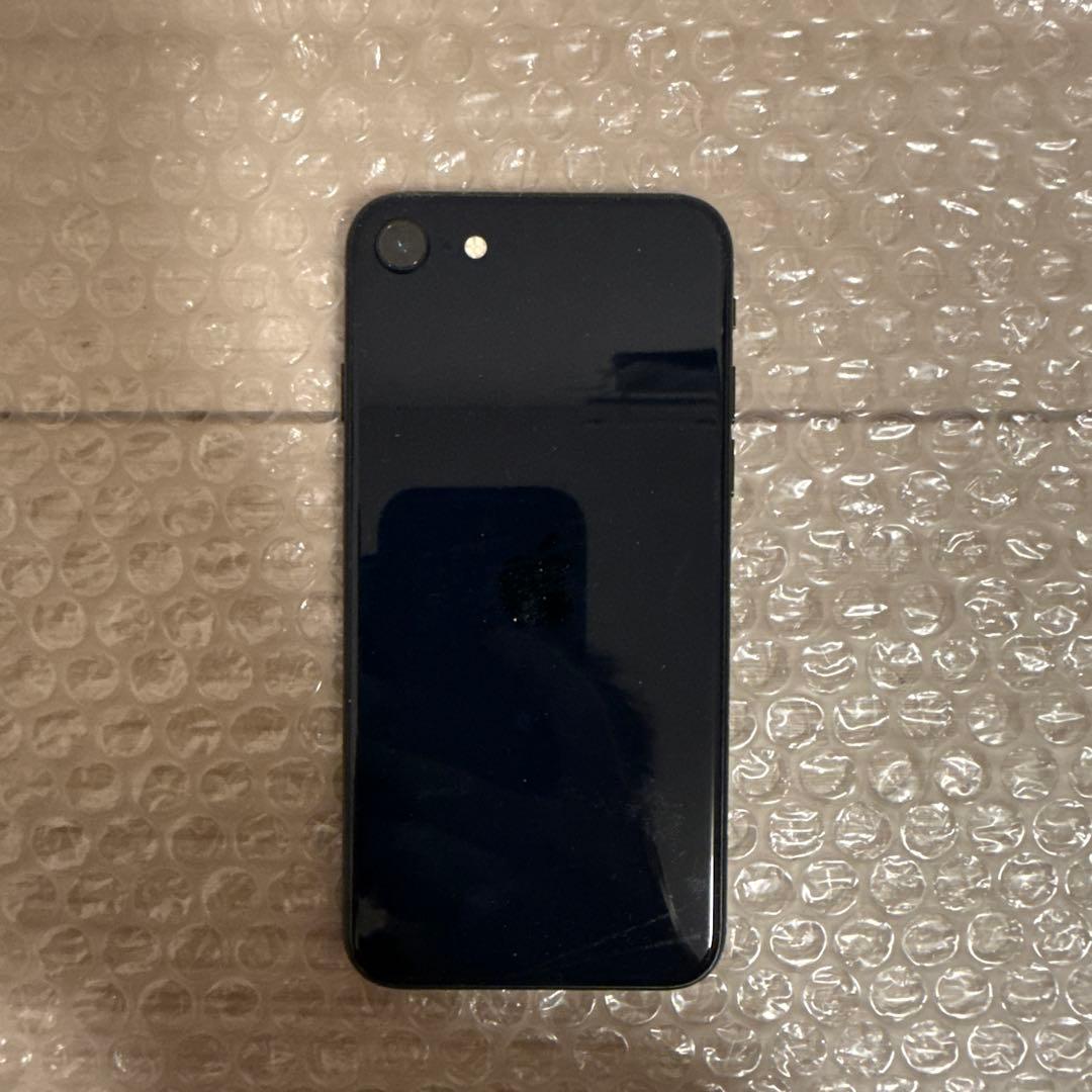 【美品】iPhone SE 第３世代 128GB