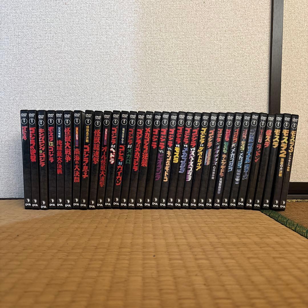 美品■東宝特撮映画DVDコレクション 全65巻 マイナス 最終巻のみ欠品■