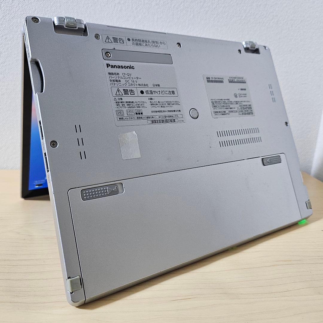 Panasonic CF-QV1／Core i5 11世代・16GB／LTE内蔵