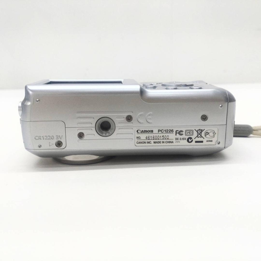 Canon デジタルカメラ PowerShot A460 シルバー デジカメ