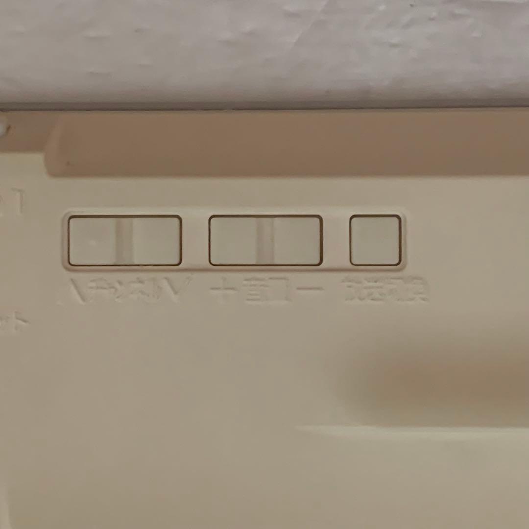 ジャンク Panasonic UN-10E6D プライベートビエラ モニターのみ