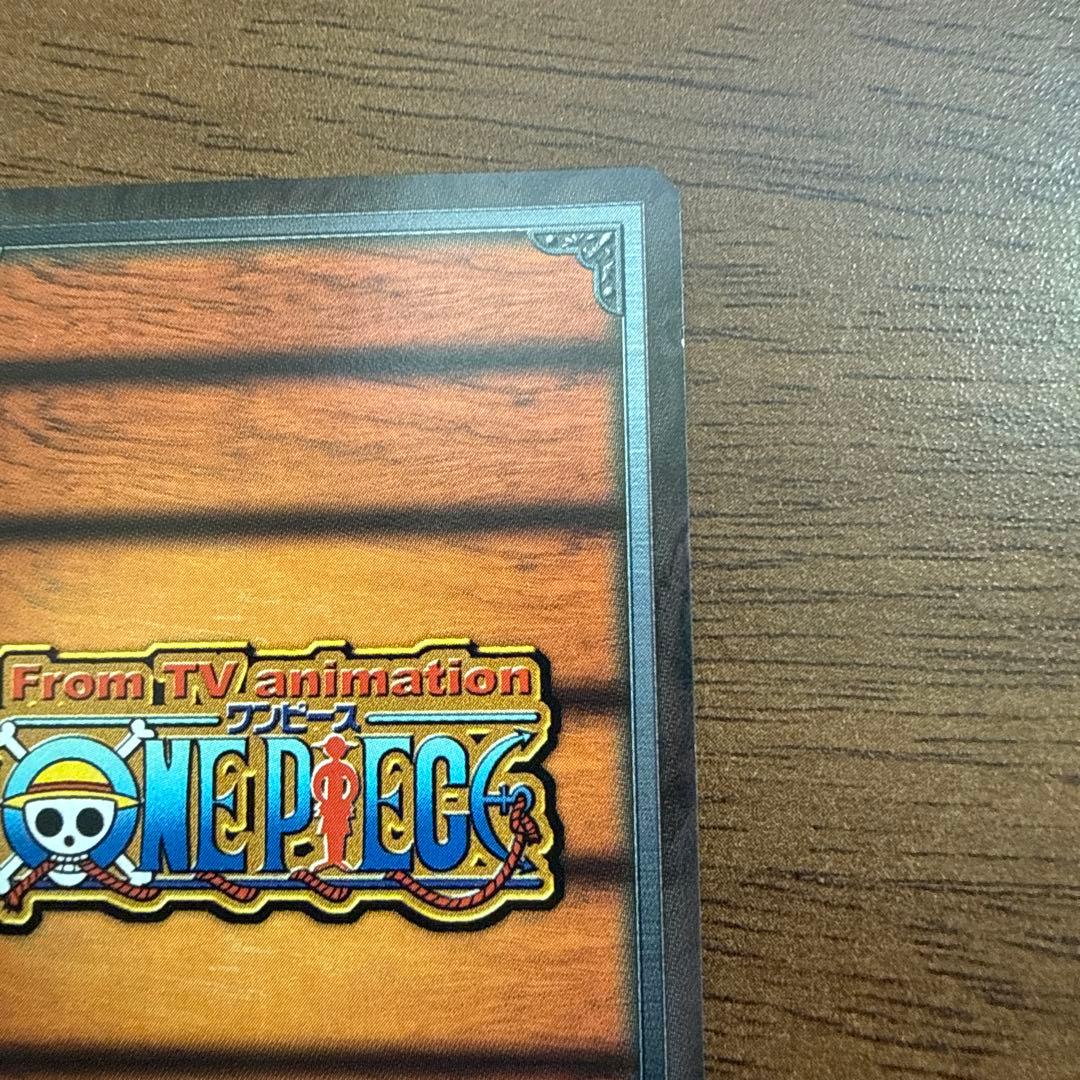 【希少！限定1枚！ナミ好きな方！】ワンピースカード　ナミ 幸せパンチ　RKW06